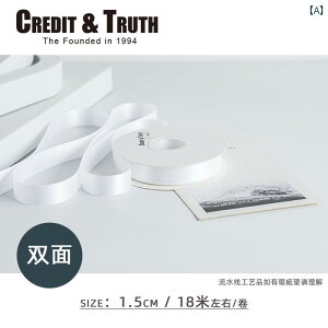 Mtgp { bsO 15 cm  |GXe{ { ԕ  x[LO DIY  lN^C a P[L