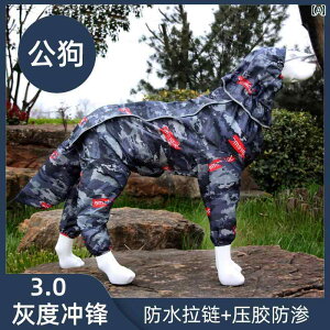  CR[g ^  CR[g I[CN[Vu S[fgo[  t TGh {[_[R[ uh[ A