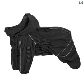 ワンちゃんの レインコート Yihu タクティカル ドッグ ジャケット レインコート 中型 犬 大型 犬用 ボーダーコリー 四 足 フル カバー フード付き ペット 服