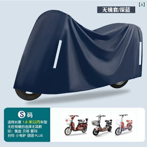 ]ԗp Jo[ dC  Ăh~ CJo[  oCNp  Jo[ obe[ J[ ]ԗp J ho