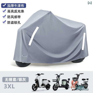 ]ԗp Jo[ dC  CJo[ J ق肩 ی   Jo[ obe[ J[ I[goC tg KX Ăh~ ]