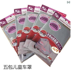 ]ԗp Jo[ ^ qp ] Jo[ }EeoCN Ăh~  d  CJo[ 91488