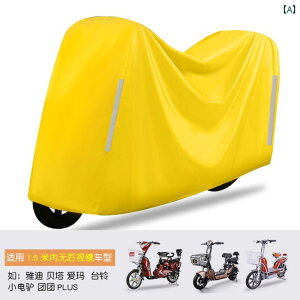 ]ԗp Jo[ dC  CJo[  IbNXtH[h obe[ J[ J Ăh~ Jo[ ] oCN ho J[ EFAȂǂ œKłB