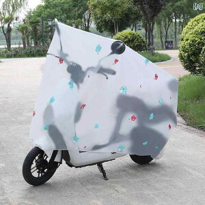 ]ԗp Jo[ dC  CJo[ obe[ ԗ ی t Jo[ h ] XN[^[ Ăh~ ho