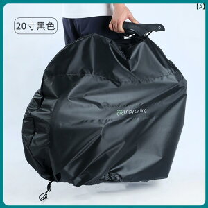 ]ԗp Jo[ ܂肽 ] obO 20C` y 16C` |[^u _XgJo[ 14C` [ Jo[