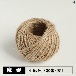 Mtgp { bsO x[LO  DIY ANZT[ J[  [v { rXPbg P[L {bNX    fR[V