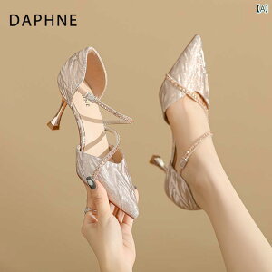 nCq[ ꂢ _tl t` nCq[ fB[X 2025 t  TCY XeBbg q[ ɂ  N[Yh gD T_