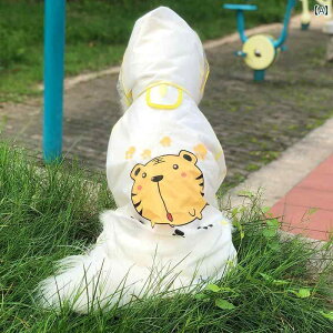  CR[g ^  CR[g S[fgo[ l  h I[CN[Vu TGh uh[ ^ CP[v