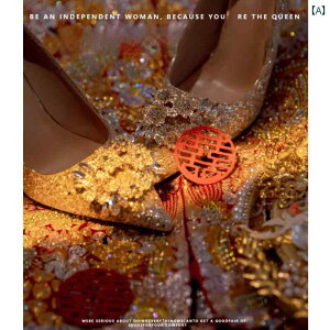 nCq[ X^CbV Xiuhe EFfBOhX o EFfBOV[Y 2025  CXg[ XNGAobN XpR[ nCq[ Vp J[ XeBbg 