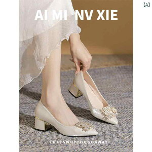 nCq[ X^CbV L  nCq[ 傫TCY 41 ` 43  Ƃ p[eB[p  VO V[Y L ߂  fB[XV[Y