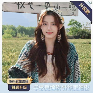 XJ[t JWA  l  sp XJ[t Op p ECO  c  wbh oh hX jbg 