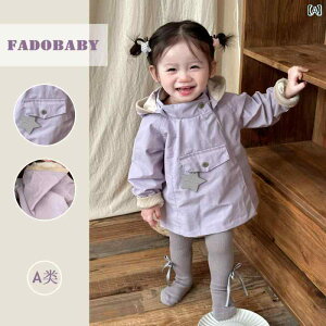 xr[R[g t[h qp t j̎q ̎q Gt s[N nbg EBhu[J[ xr[ WPbg c  h R[g tH