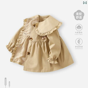 xr[R[g t[h ̎q EBhu[J[WPbg 2025 t X^C Ԃ   tH  vZX gbv