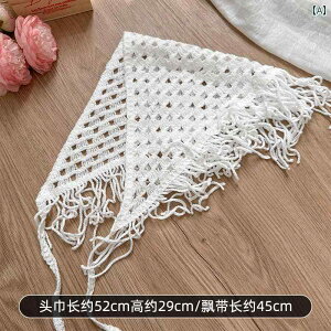 XJ[t JWA  {w~A jbg Ȃ J[e wbh XJ[t fB[X zbg K[ gCAO  wA ANZT[  oh t 