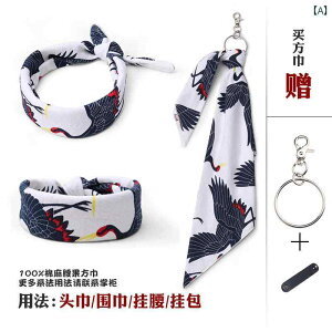 XJ[t JWA    Rbg l z wbh XJ[t Y Xg[g _X @\ qbv zbv XNGA fB[X