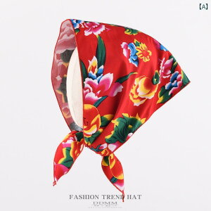 XJ[t JWA  k  傫 ԕ z XJ[t Op` wbh hX ptH[}X ANZT[ Ȃ ` g GXjbN