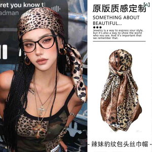 XJ[t JWA  ~jA   zbg K[ qE  XJ[t p t@bV XNGA g  AJ qbv zbv N[ wbh