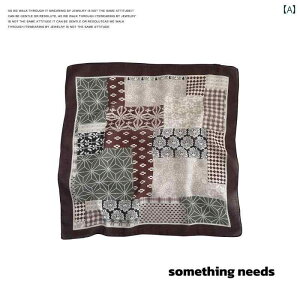 XJ[t JWA  A S p JV[ibc Ԃ g wbh XJ[t fB[X Ă  qbv zbv y tFXeBo XNGA Jbv