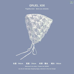 XJ[t JWA   [X XJ[t Xq tX Cӂ ANZT[  j ҂݂ 킢 wA ^C Op XJ[t wbh oh