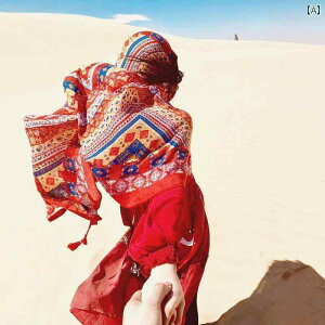 XJ[t JWA  GWvg hoC  s  ʐ^ Be Ăh~ XJ[t GXjbN X^C V[ p r[` wbh