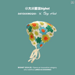 XJ[t JWA  tX g g  L Op XJ[t qi zbg K[ wbh jbg tbN t[ Xq 