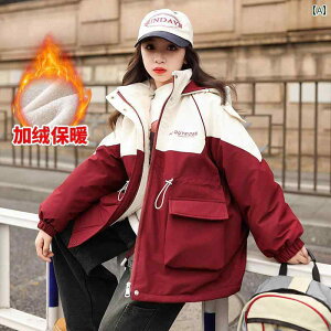 qp t@[R[g 킢 ̎q ~ Nт  p[J[ RbgR[g 2024 X^C TCY q X^CbV ~ J[}b`O