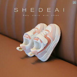 C `[~O ̎q cp tH xr[ V[Y j̎q EH[LO 1΂ qp ~ X|[c _炩 \[ ʋC