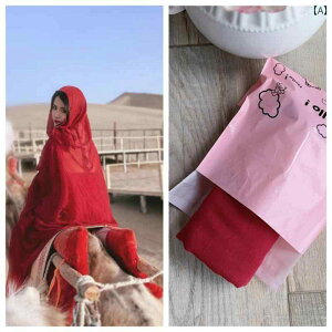 XJ[t JWA  ECO `xbg sp Rbg l XJ[t  Ăh~ V[ C r[` wbh p   ʐ^ Be