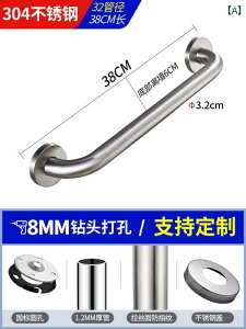 肷 S 304 XeX 肷  җp  nh gC Qҗp S