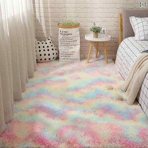 �������� �J�[�y�b�g �s���N�� �J�[ �y�b�g�� �Q���� �v�����Z�X �C���� �����ς��� ������ ���r���O ���[���� �x�b�h �T�C�h�� ���̎q �u�����P�b�g �}�b�g�� �Q���� �������� �ł��܂�