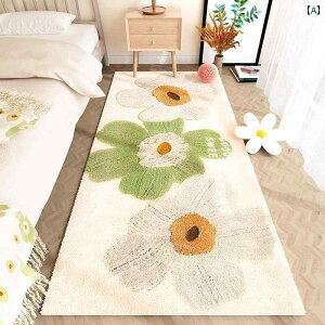 �������� �J�[�y�b�g �J�[ �y�b�g �Q�� �x�b�h �T�C�h �u�����P�b�g 2025 ���� �q�� ���� ���̎q �}�X�^�[ ���[�� �o���R�j�[ ������ �t���A �}�b�g ���r���O