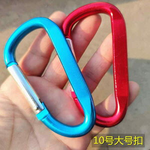 �o�R �O�b�Y �h�� D ���^ �A���~ ���� �o�R�p �o�b�N�� ��^ ���^ No 10 ���t�e�B���O �J���t�� �݂艺�� �t�b�N �A�E�g�h�A ��p �X�v�����O