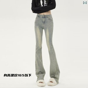 JWA tA pc fB[X F D F g u[c Jbg W[Y t X^C AJ nCEGXg ^Cg  Lk  tA pc