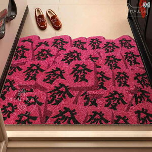  J[ybg   tH[` T[N tA }bg 2025N  N VN   hA J[ ybg