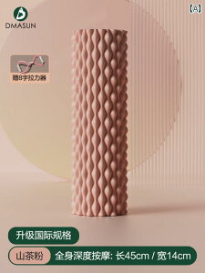 �֗��� �}�b�T�[�W ���[���[ �\���b�h �t�H�[�� ���[���[ �ؓ� �ɘa �X���~���O ���b�O�}�b�T�[�W �V���t�g �v�� �t�B�b�g�l�X �⏕ ��� ���K �R���� ���C�X