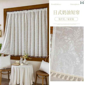 J[e CeA a ^bZ K[[ J[e     Dꂽ   V[g n[t 悯 t o Ԏd؂ hA  sv