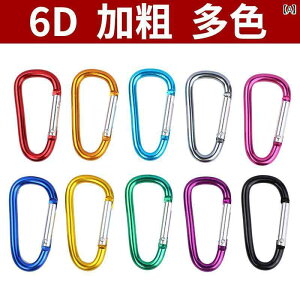 oR ObY h No 6 D^ A~  oR obN AEghA Lv L[ NCbN tbN obN pbN EH[^[{g O ڑ O ANZT[