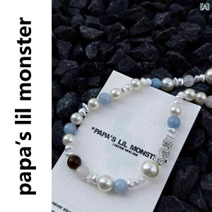 r[Y ANZT[ PAPASLILMONSTER  p[lbNX Y  `F[ 20 AbvO[h