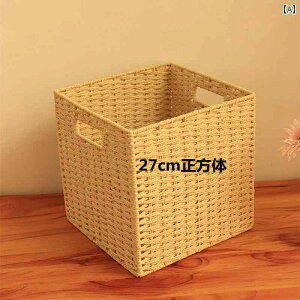 [ oXPbg XNGA eBX Lrlbg [ oXPbg {bNX C~e[V ^ ҂ {I G