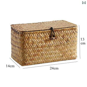 [ oXPbg KENS Xg[ [ {bNX W t G oXPbg ҂ݍ WG[{bNX 