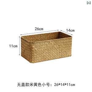 [ oXPbg ̂ | [ oXPbg V[OX ҂ {bNX ` XibN g ِ