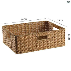 [ oXPbg Kens C~e[V ^ R[q[ e[u [ oXPbg rO [ erLrlbg o fXN gbv XibN