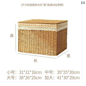 [ oXPbg  [ {bNX ߗ oXPbg ƒp W t G  XibN ԗp a ҂ 