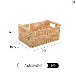 [ oXPbg fXN gbv [ oXPbg ƒp  rO [ |[` R[q[ e[u XibN G a ҂  hbVO