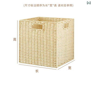 [ oXPbg iq Lrlbg [ oXPbg J[ CN {bNX ƒp ߗ XibN ҂ݍ ^