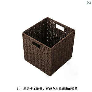 [ oXPbg ܂肽  [ oXPbge ƒp fXN gbv tFCN  {bNX oXPbg ׋  G bN