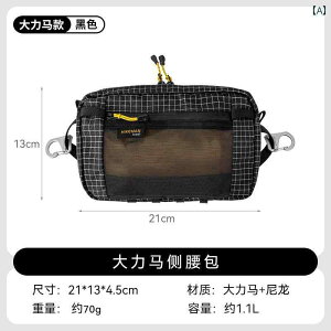 Y EFXg |[` obO AEghA EGXg obO oRp ^NeBJ V[ t ⏕ TCh Power Horse @\ nCLO g `FXg ݂艺