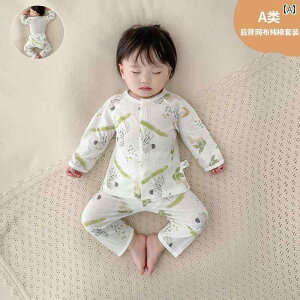 WvX[c pW} Ԃp xr[  ĕ 1   ėp  pW}  Xvbg X[c