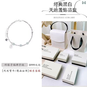 r[Y ANZT[ S 999 X^[ O Vo[ ac Ő uXbg p u[N Vo[ j WG[ nCGh `Ci ̎qւ 蕨