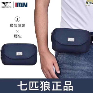 Y EFXg |[` obO Septwolves Y EGXg obO jO X|[c 2025e @\ X}[gtH EHbg JWA X[obO